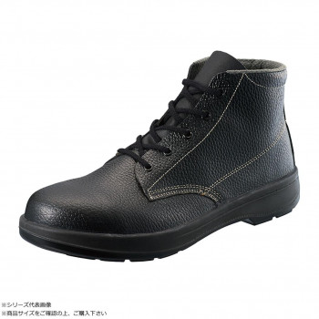 シモン 安全靴 AW22 25.5cm 1000930
