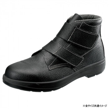 シモン 安全靴 AW28 25.5cm 1000940