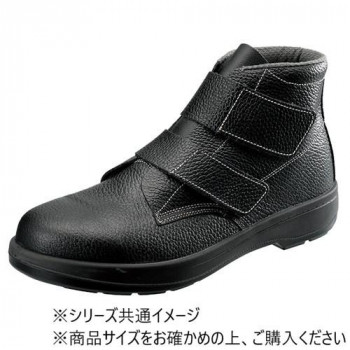 シモン 安全靴 AW28 27.5cm 1000940