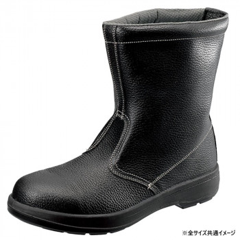 シモン 安全靴 AW44 25.5cm 1000960