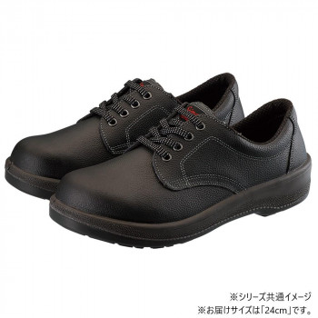 シモン 安全靴 7511黒 24cm 1128740