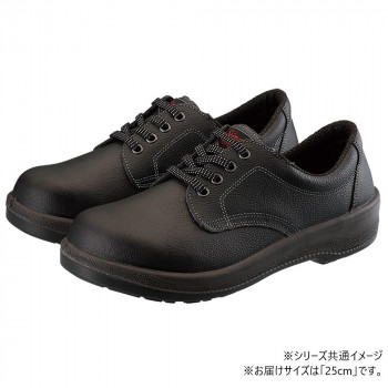 シモン 安全靴 7511黒 25cm 1128740
