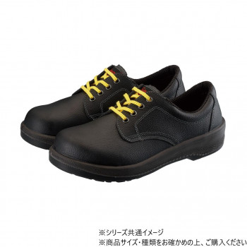 シモン 安全靴 7511黒静電靴 25cm 1128770