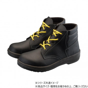 シモン 安全靴 7522黒静電靴 25.5cm 1128790