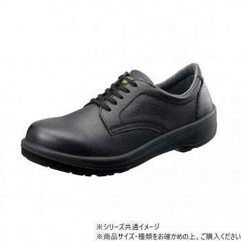シモン 安全靴 ECO11黒 27cm 1322330