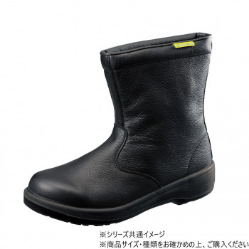 シモン 安全靴 ECO44黒 26.5cm 1322340