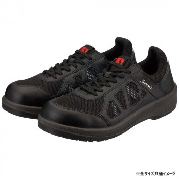 シモン 安全靴 8911ブラック   26.5cm 1129220