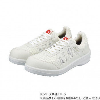 シモン 安全靴 8911ホワイト   26.5cm 1129240