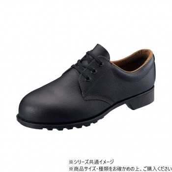 シモン 安全靴 FD11K 29cm 2193562