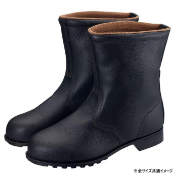 シモン 安全靴 FD44 25.5cm 2193590