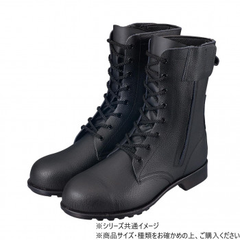 シモン 安全靴 533C01 24cm 2193580