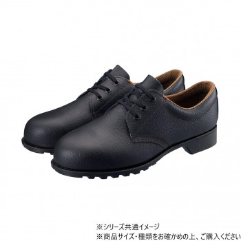 シモン 安全靴 FD11 23.5cm 2193560