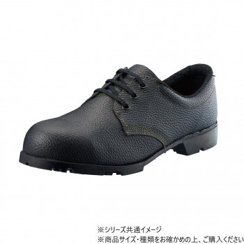 シモン 安全靴 AS21DX 26.5cm 2192600