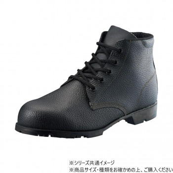 シモン 安全靴 AS22 27cm 2192620