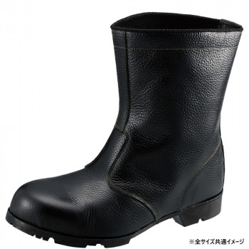 シモン 安全靴 AS24 28cm 2192640