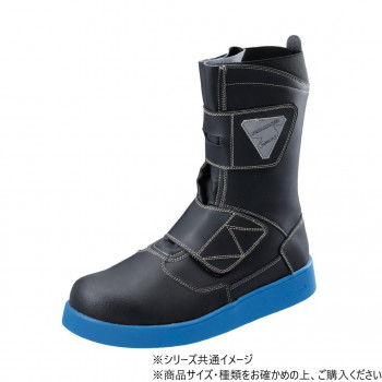 シモン プロスニーカー RM138 ブルー 29cm 2313020