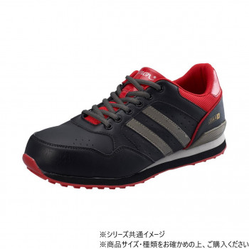 シモン プロスニーカー NS811 黒 / レッド 28cm 2313130