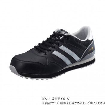 シモン プロスニーカー NS811 黒 / シルバー 29cm 2313140