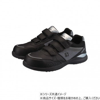 シモン プロスニーカー KL518黒/シルバー 25.5cm 2313290