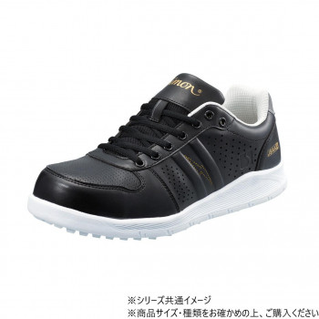 シモン プロスニーカー NS611 黒静電 S 23.5cm 2313391