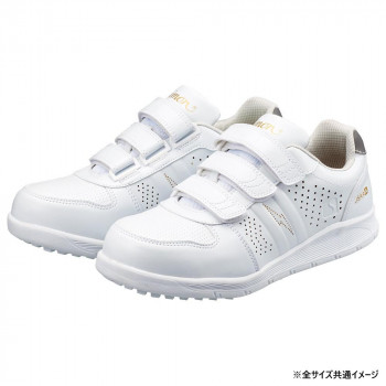 シモン プロスニーカー NS618 白静電 27cm 2313400