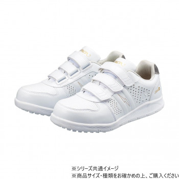 シモン プロスニーカー NS618 白静電 S 22cm 2313401