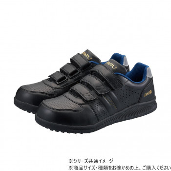 シモン プロスニーカー NS618 黒静電 24cm 2313410