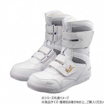 シモン プロスニーカー 鳶技S038 ホワイトC 24.5cm 2313490