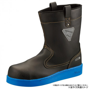 シモン プロスニーカー RM144 ブルー 27cm 2313570