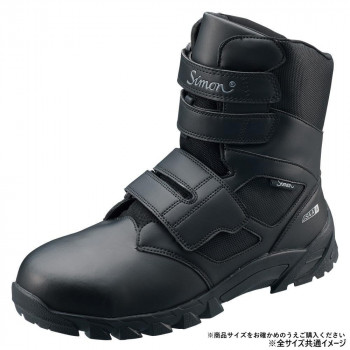 シモン プロスニーカー RS038 27cm 2313700