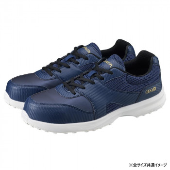 シモン プロスニーカー KN111 ブルー 29cm 2313840