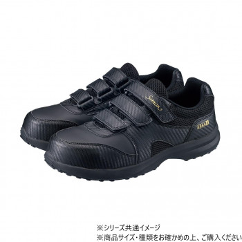 シモン プロスニーカー KN118 ブラック 26cm 2313860