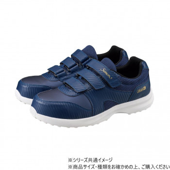 シモン プロスニーカー KN118 ブルー 25cm 2313870