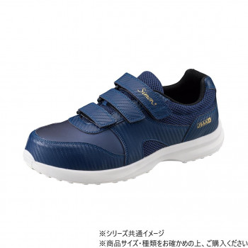 シモン プロスニーカー KN118 ブルー 29cm 2313870
