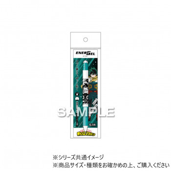 ヒサゴ 僕のヒーローアカデミア エナージェル エス/緑谷出久 HH3961