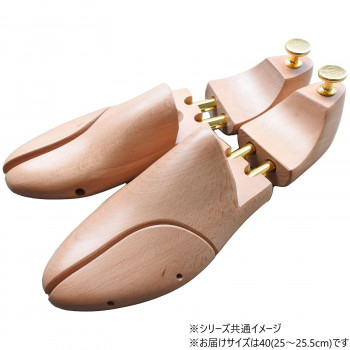 キングヤード シューツリー ツインチューブ 40(25.0-25.5cm)