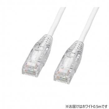 サンワサプライ カテゴリ6A  LANケーブル 0.5m・ホワイト KB-SL6AYS-005W