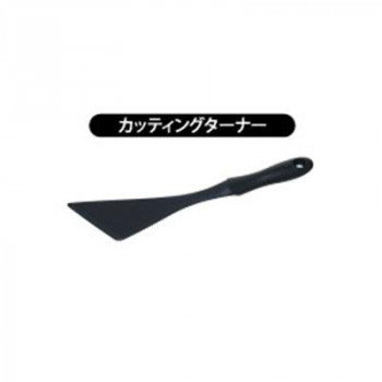 ウルシヤマ金属工業　ツール　カッティングターナー　UTL-CT