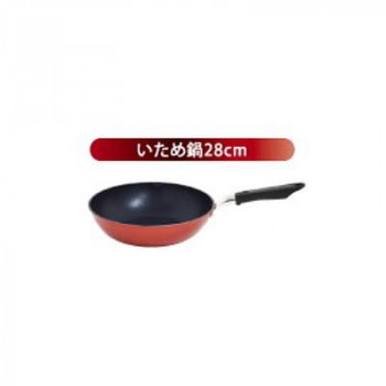 ウルシヤマ金属工業　ソーヴィ　いため鍋　28cm　SOV-W28