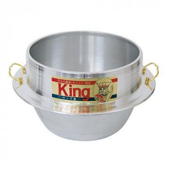 ウルシヤマ金属工業　キング釜　28cm(2升4合炊き)