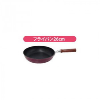 ウルシヤマ金属工業　凜(RIN)　フライパン　26cm　RIN-F26