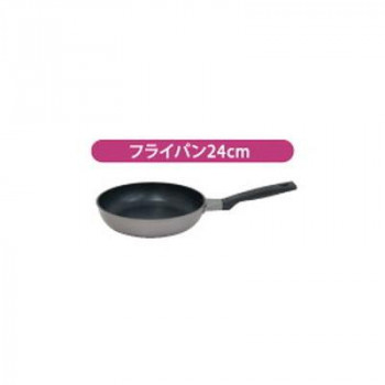 ウルシヤマ金属工業　リョーガ　フライパン　24cm