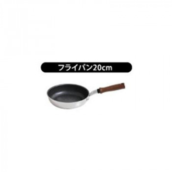 ウルシヤマ金属工業　IH-Gatto　ガット　日本製　IH対応　フライパン　20cm