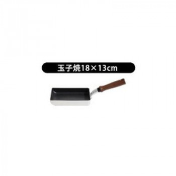 ウルシヤマ金属工業　IH-Gatto　ガット　日本製　IH対応　玉子焼　18×13cm