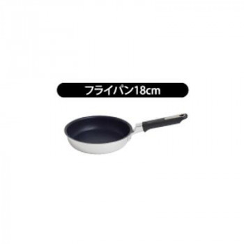 ウルシヤマ金属工業　Quattro+-IH　クワトロプラス　フライパン　18cm