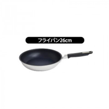 ウルシヤマ金属工業　Quattro+-IH　クワトロプラス　フライパン　26cm