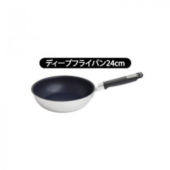 ウルシヤマ金属工業　Quattro+-IH　クワトロプラス　ディープフライパン　24cm