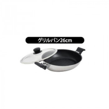 ウルシヤマ金属工業　Quattro+-IH　クワトロプラス　グリルパン　26cm