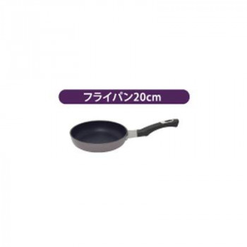 ウルシヤマ金属工業　Majesta-IH　マジェスタ　フライパン　20cm