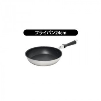 ウルシヤマ金属工業　IH-Vesta　ヴェスタ　フライパン　24cm